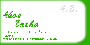 akos batha business card