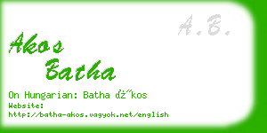 akos batha business card